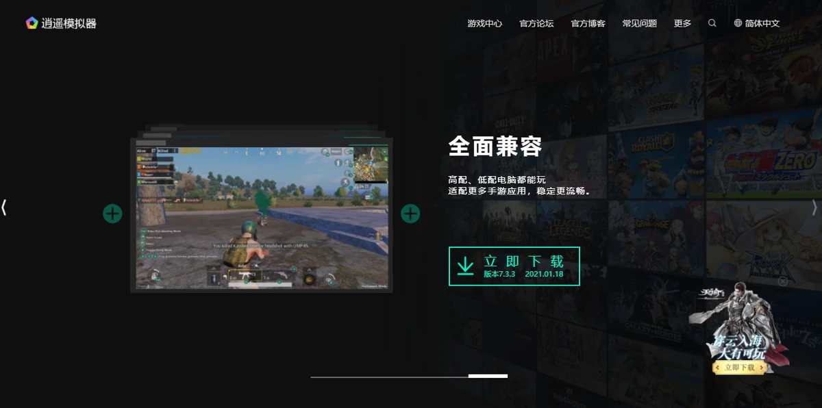 篮球防守训练中如何提高体能和耐力_1
