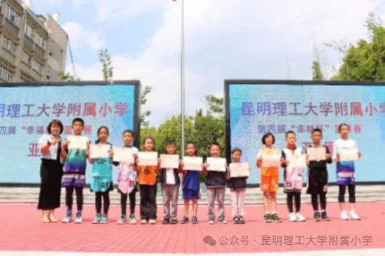 篮球训练术语英文怎么说呢_0